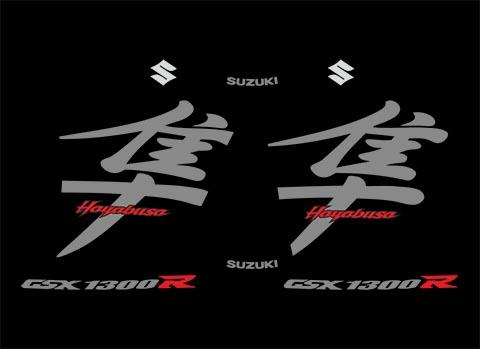 GSX 1300 Hayabusa 2007 Black set - custom decal