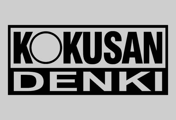 Kokusan Denki logo - custom decal