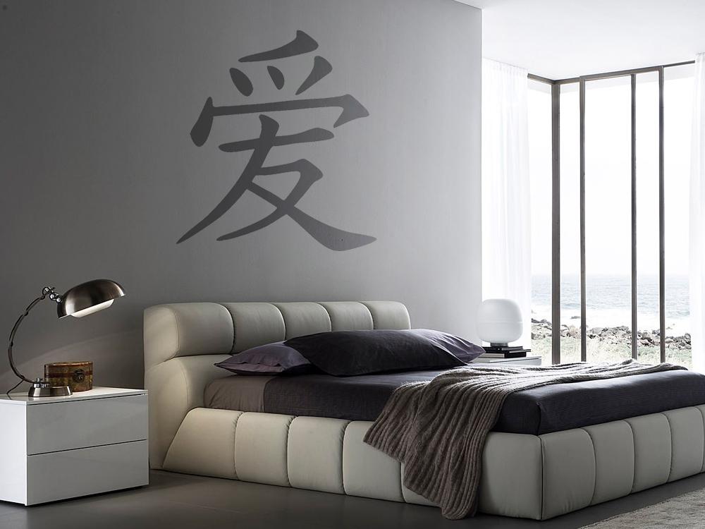 Love - custom decal