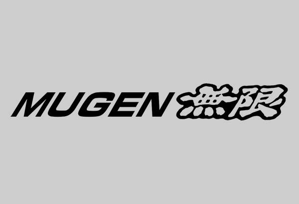 Mugen logo - custom decal