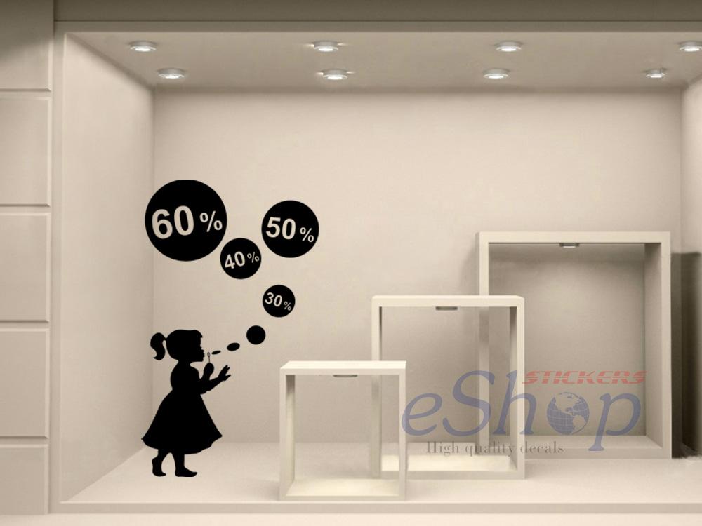 Design #7 - custom decal
