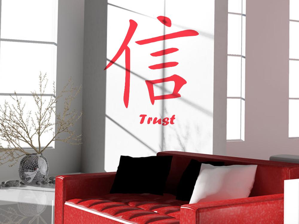 Trust - custom decal