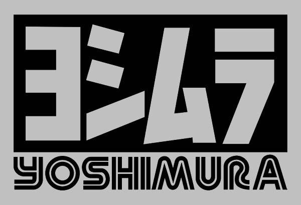 Yoshimura logo #2 - custom decal